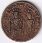 Ram Darbar Brass Metal Temple Token Skurd06