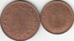1939 Half Pice and Quarter Anna of British India Two Bronze Unc Coins Set