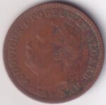 1/4 Tanga of Portuguese India of 1886 Luiz I Copper Coin