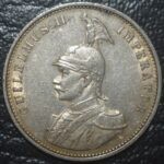 German East Africa 1 Rupie 1892 Wilhelm II Silver Coin - Image 2
