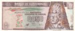 1/2 Quetzal of Guatemala of 1998 Old Issue Unc Note