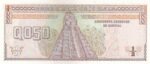 1/2 Quetzal of Guatemala of 1998 Old Issue Unc Note - Image 2