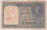 One Rupee of British India Signed By C E Jones of King George VI of 1940 Note Sku4021