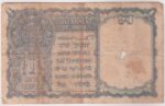 One Rupee of British India Signed By C E Jones of King George VI of 1940 Note Sku4021 - Image 2