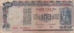 100 Rupees of S Jagannathan of Cobalt Issue Note