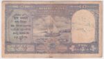 Ten Rupees of British India of 1944 King George VI Signed By C D Deshmukh Note Skucd04 - Image 2