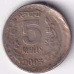 5 Rupees of India of 2003 off Centre Copper Nickel Coin