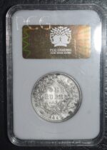 1840 One Rupee of East India Company of Divided Legend Pcg Graded Vf30 - Image 2