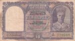 Ten Rupees of British India of 1944 King George VI Signed By C D Deshmukh Note Skucd18