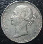 One Rupee of East India Company 1840 Madras Mint Silver Coin Skummd04