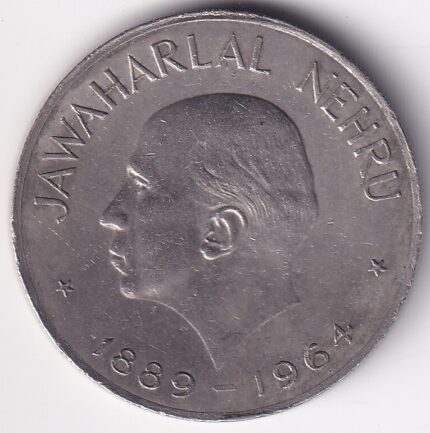 1 Rupee of 1964 of Jawaharlal Nehru Nickel Coin