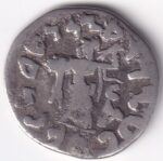 Silver Drachm of Indo Greek of Apollodotus II Ancient India Coin Sku07 - Image 2