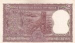 2 Rupees of L K Jha of 1968 Diamond Issue Note - Image 2