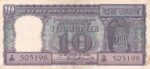 10 Rupees of P c Bhattacharya of 1967 Diamond Issue Note