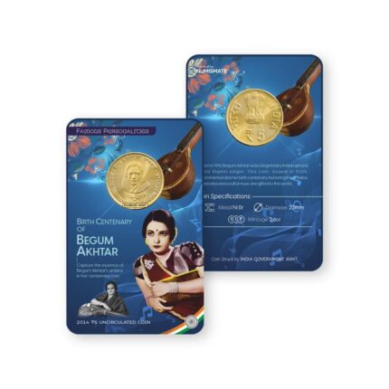 5 Rupees Blister packing of Begum Akhtar Unc Coin