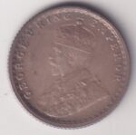 Quarter Rupee 1936 King George V of British India Silver Coin - Image 2