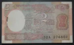 2 Rupees R N Malhotra Signed Satellite Issue Bundle