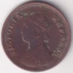 British India Half Pice 1897 Victoria Copper Coin - Image 2