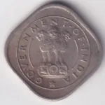 Republic India Half Anna 1954 Copper Nickel Coin - Image 2