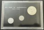 50Th Year of Independence VIP Proof Set of 1997 Bombay Mint - Image 2