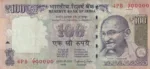 100 Rupees Fancy Number 900000 Raghuram Rajan 2015 Year Note