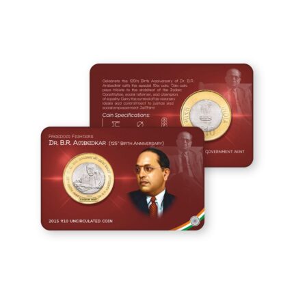 10 Rupees Blister Packing BR Ambedkar Unc Coin