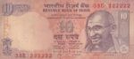 10 Rupees Bimal Jalan Fancy Number 222222 Used Note