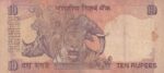 10 Rupees Bimal Jalan Fancy Number 222222 Used Note - Image 2
