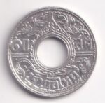 Thailand 10 Satang 1941 King Rama VIII Silver Coin
