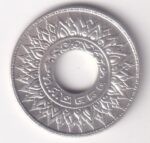 Thailand 10 Satang 1941 King Rama VIII Silver Coin - Image 2