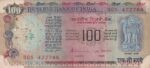 100 Rupees S Venkitaramanan 786 Fancy Number Ending Note