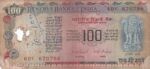 100 Rupees I G Patel Signed 786 Fancy Number Ending Note