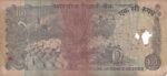 100 Rupees I G Patel Signed 786 Fancy Number Ending Note - Image 2