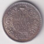 Bombay Mint Quarter Rupee 1939 King George VI Silver Coin