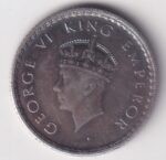 Bombay Mint Quarter Rupee 1939 King George VI Silver Coin - Image 2