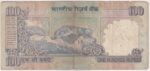 100 Rupees 800000 Bimal Jalan Fancy Number Note - Image 2