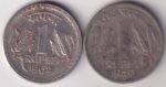 Republic India 1 Rupee 1950 & 1962 Two Nickel Coins Set