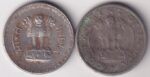 Republic India 1 Rupee 1950 & 1962 Two Nickel Coins Set - Image 2