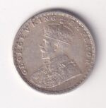 2 Annas King George V 1917 Silver Coin - Image 2