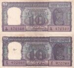 10 Rupees L K Jha & P C Bhattacharya Diamond Issue Two Notes Set