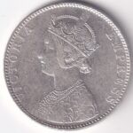 British India One Rupee 1891 Victoria Empress Silver Coin - Image 2
