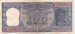 100 Rupees L K Jha 1967 Diamond Issue Note