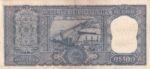 100 Rupees L K Jha 1967 Diamond Issue Note - Image 2