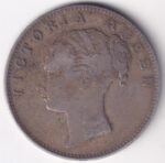 East India Company One Rupee 1840 Continuous Legend Silver Coin - Image 2