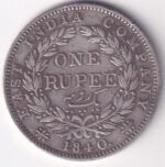 One Rupee 1840 Continuous Legend Silver Coin