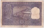 1960 One Hundred Rupees G-6 H V R Iyengar Note - Image 2