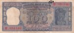 100 Rupees L K Jha G-9 Diamond Issue Torn Note - Image 2