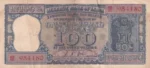 100 Rupees L K Jha G-9 Diamond Issue Torn Note