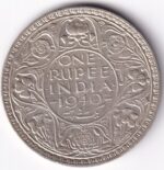 One Rupee 1940 George VI Silver Coin