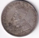 King George V 1911 Rupee Calcutta mint Silver Coin - Image 2